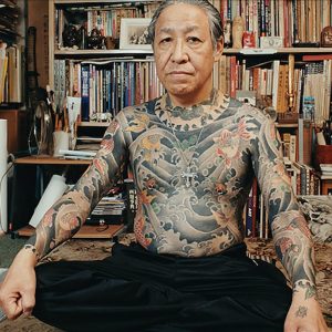 Irezumi Body Suit Tattoo